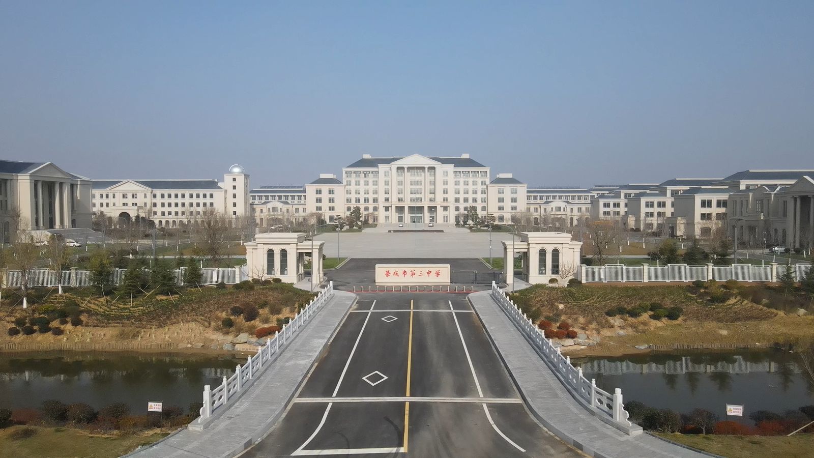 威海市榮成市第三中學(xué)多媒體會議、燈光音響及校園廣播